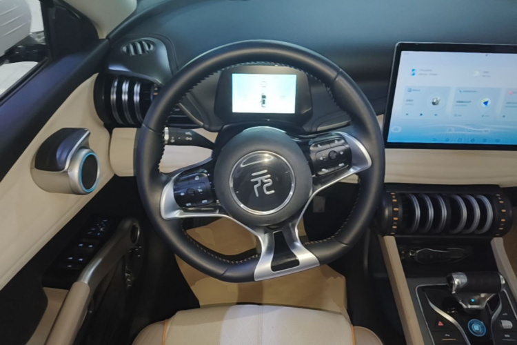 BYD Yuan Plus 2024 car image #11