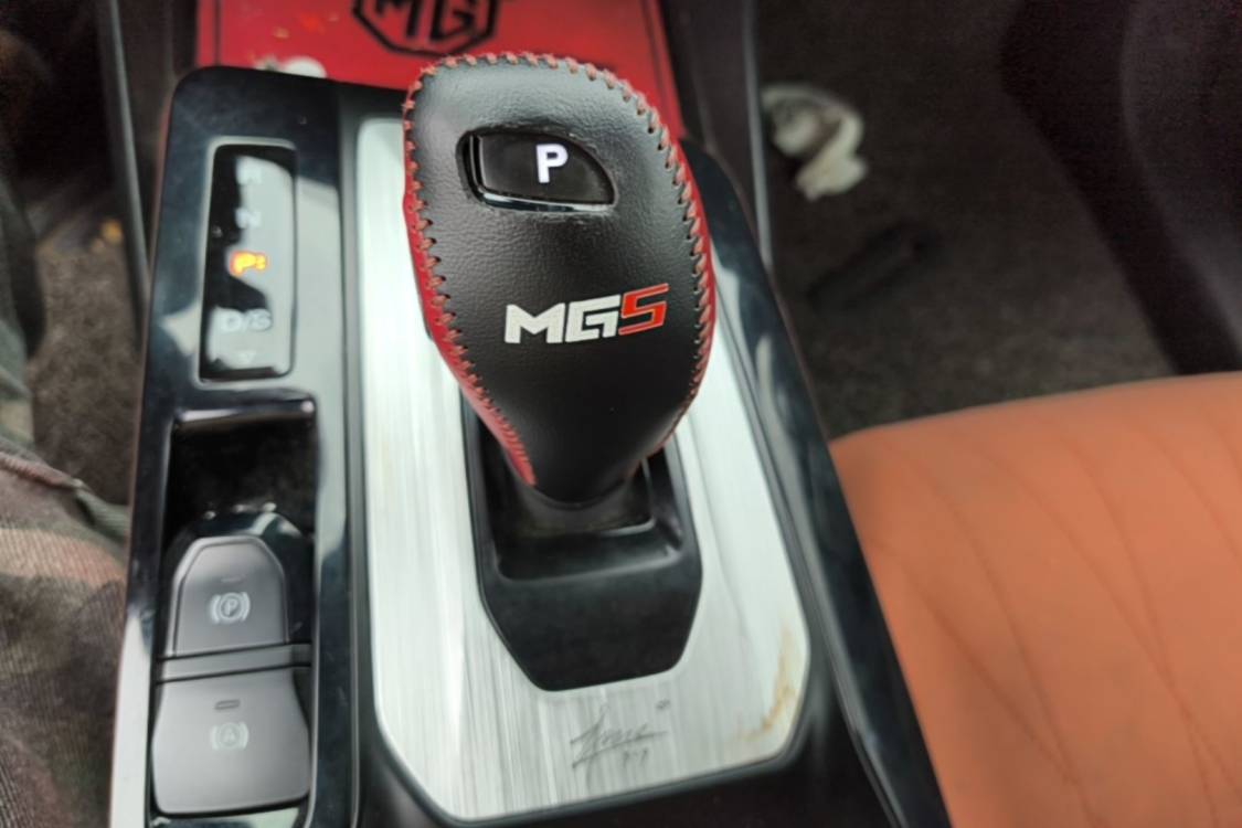 MG 5 2021 #28 MG 5 2021 immagine di auto #28