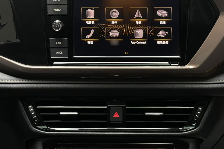 Volkswagen Tharu 2019 car image #14