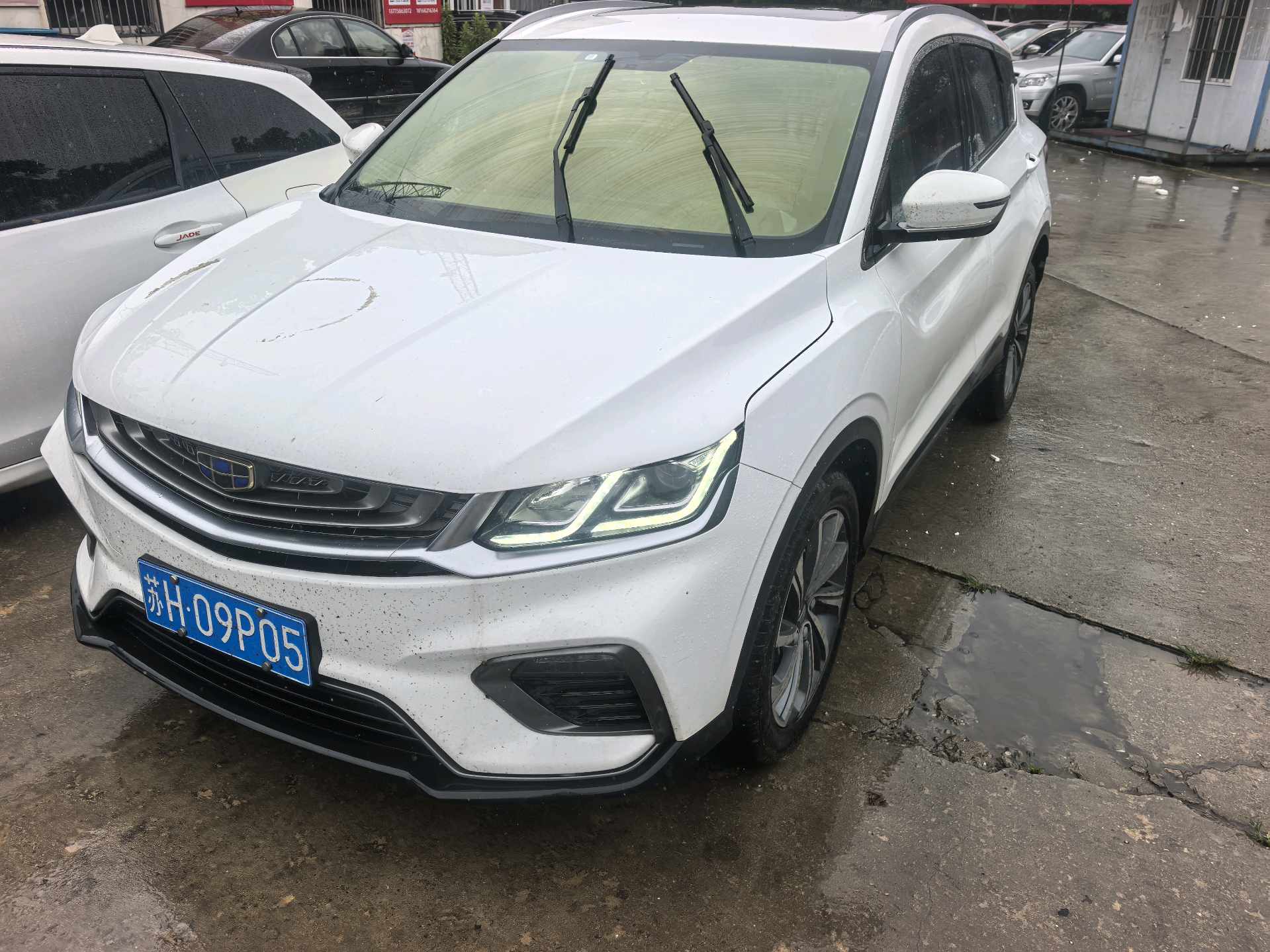 GEELY Coolray 2019 car image 
