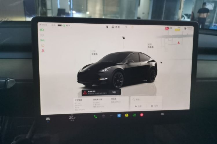 Tesla Model Y 2022 #13 Tesla Model Y 2022 immagine di auto #13