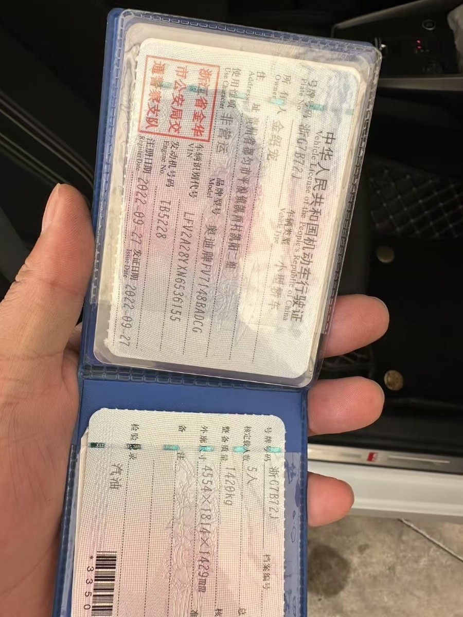 Audi A3 2022 car image #10