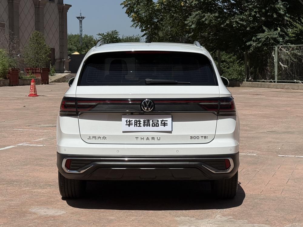Volkswagen Tharu 2023 #4 Volkswagen Tharu 2023 car image #4