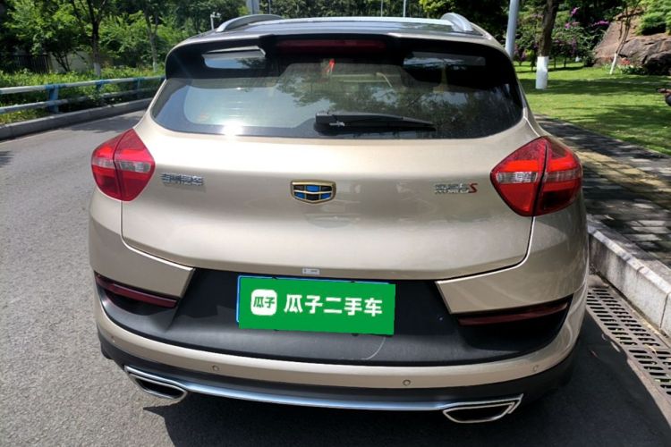 GEELY Emgrand GS 2018 #6 GEELY Emgrand GS 2018 car image #6