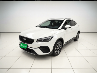 GEELY Emgrand S 2021 car image 