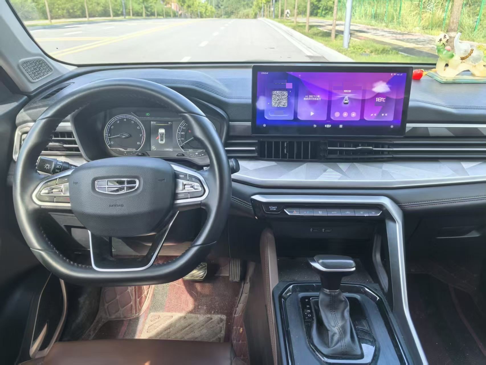 GEELY Vision X6 2023 #4 GEELY Vision X6 2023 car image #4