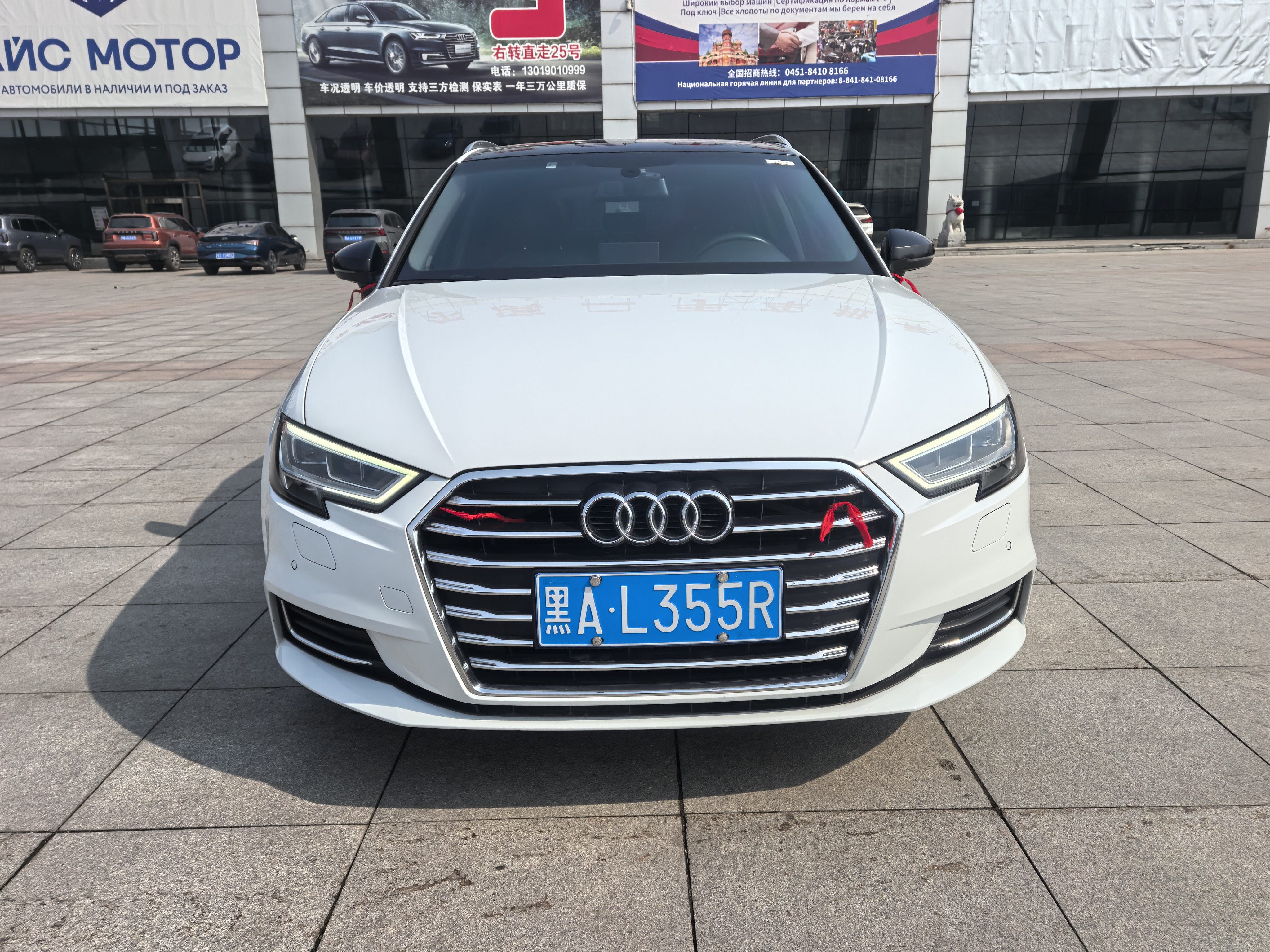 Audi A3 2019 #2 Audi A3 2019 car image #2