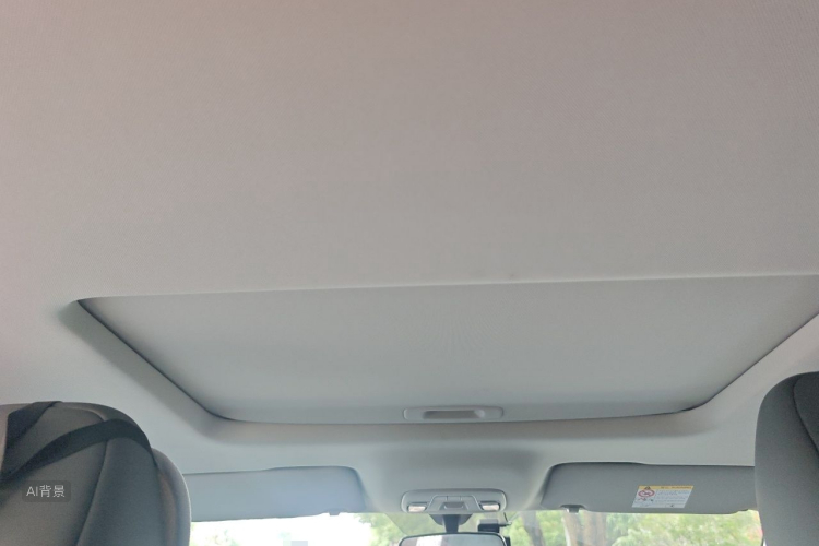 GEELY Coolray 2023 car image #20
