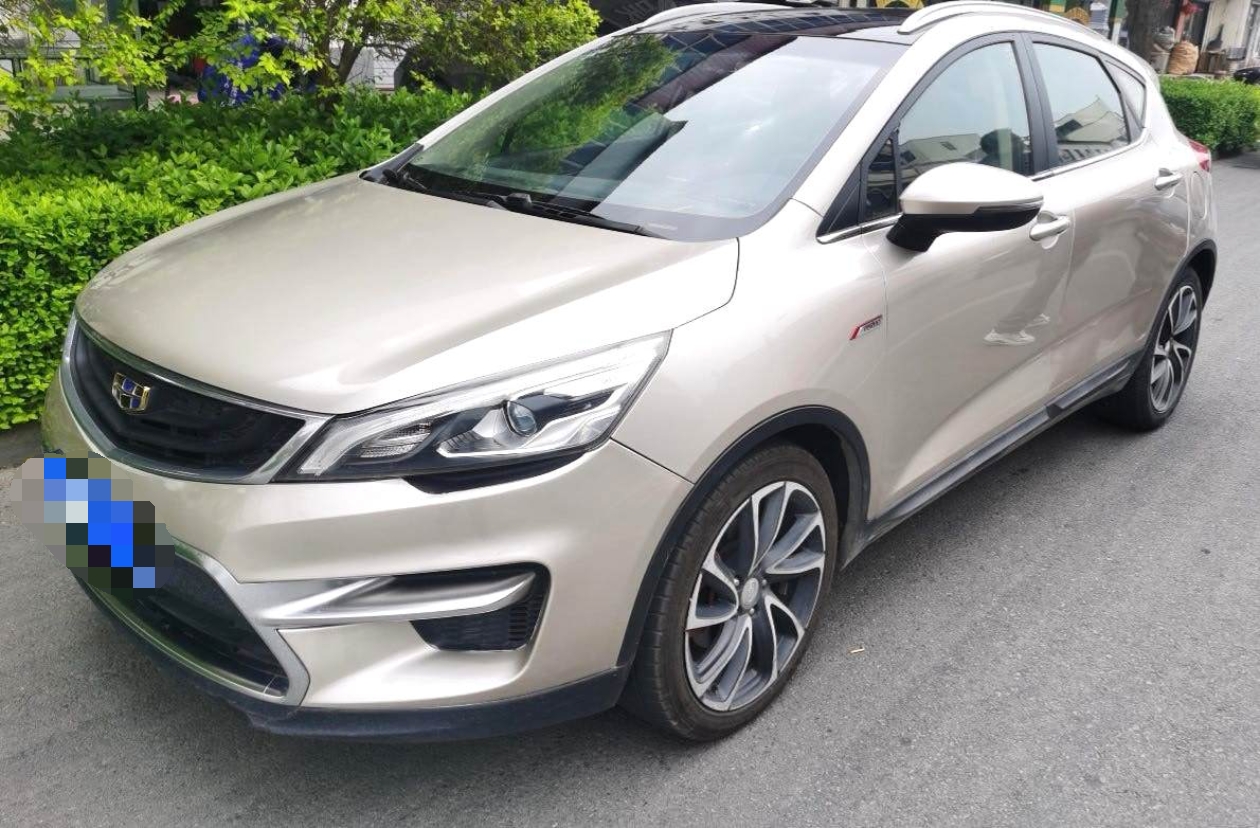 GEELY Emgrand GS 2017 imagem de carro 