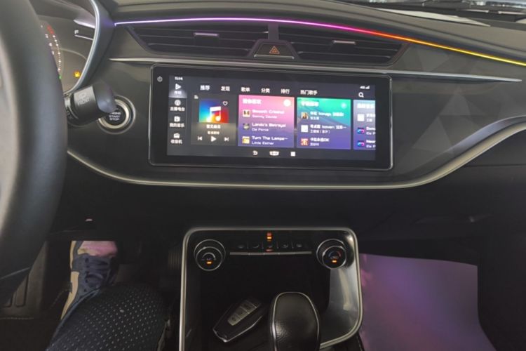 GEELY Binray 2022 immagine di auto #13