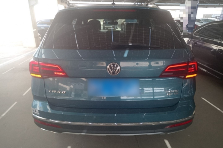 Volkswagen Tharu 2020 #6 Volkswagen Tharu 2020 image de voiture #6