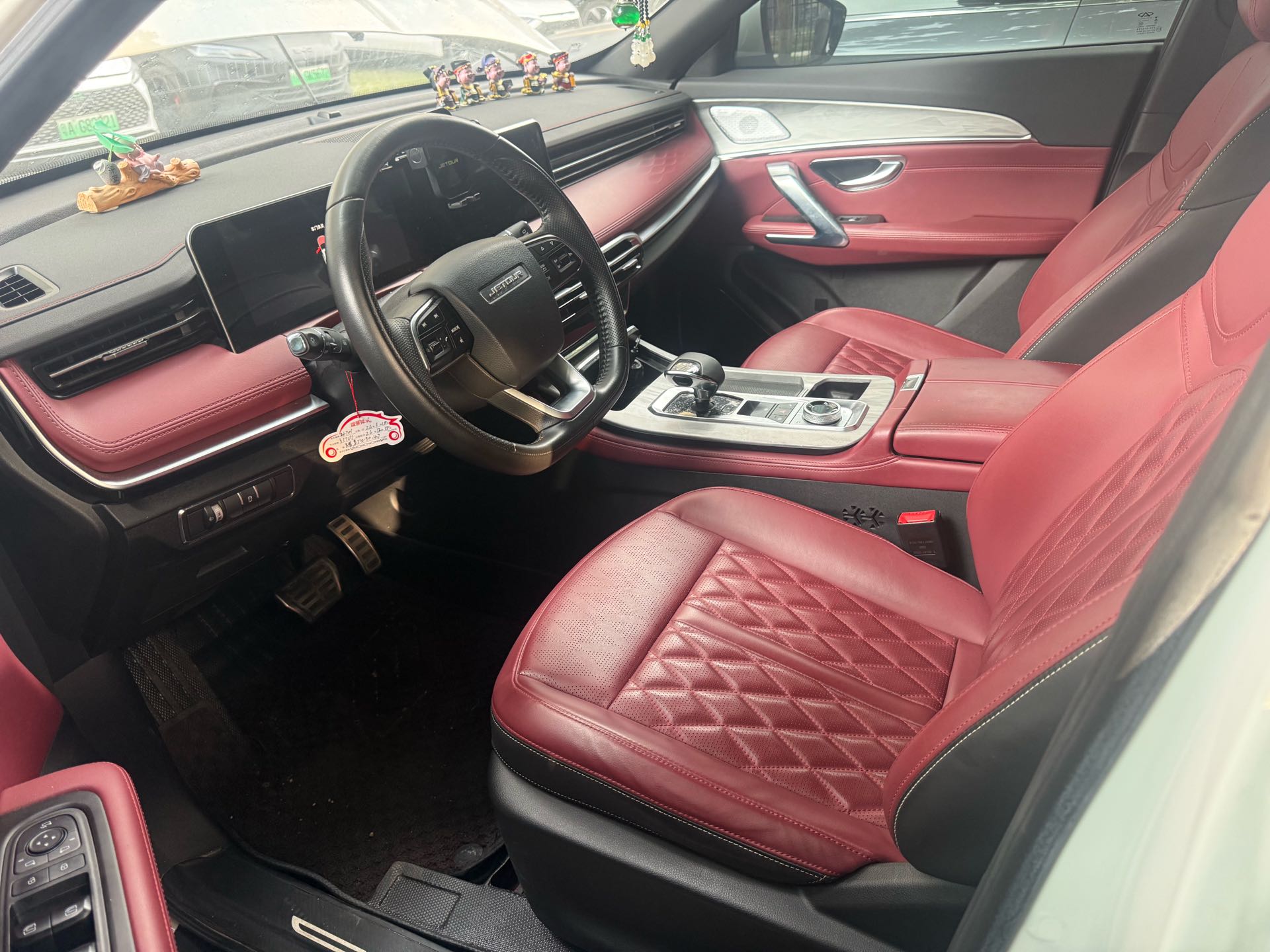 Jetour X70 PLUS 2024 #4 Jetour X70 PLUS 2024 image de voiture #4