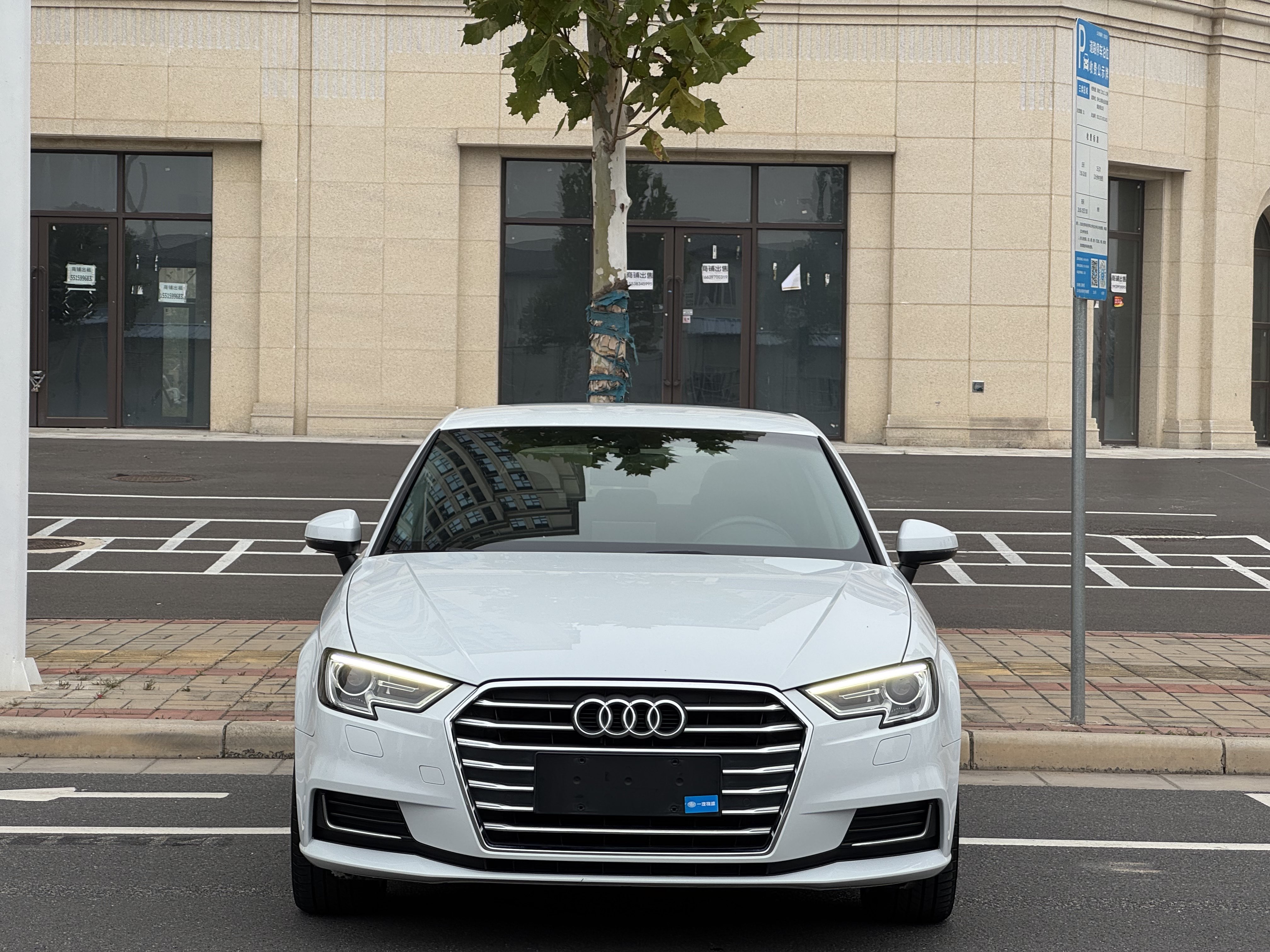 Audi A3 2020 car image #4