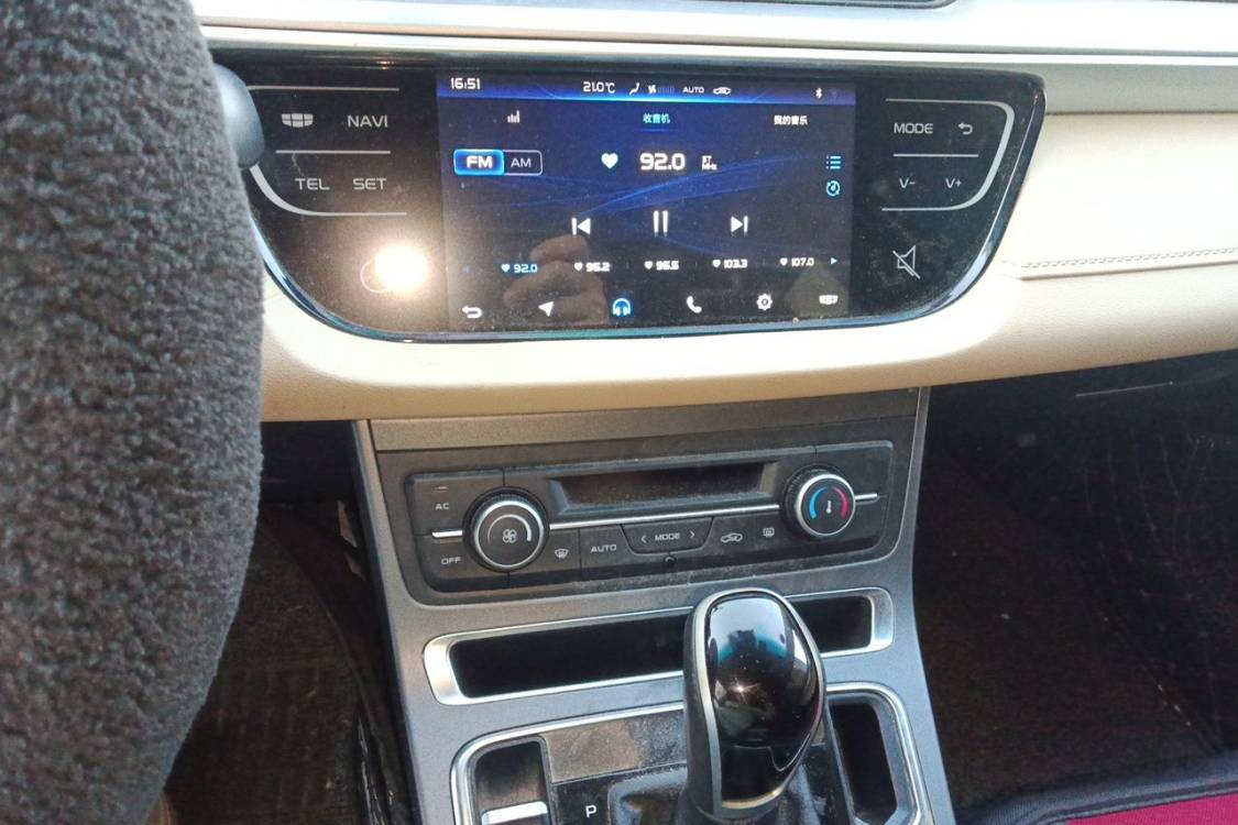 GEELY Emgrand 2019 #26 GEELY Emgrand 2019 صورة سيارة #26