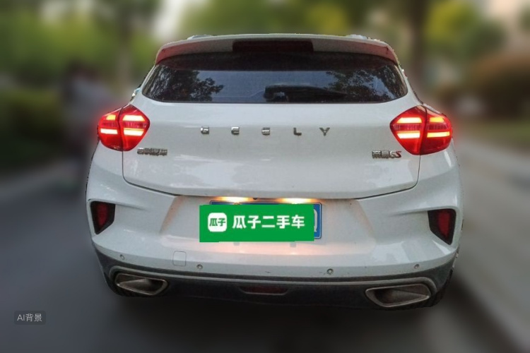 GEELY Emgrand GS 2019 imagem de carro #6