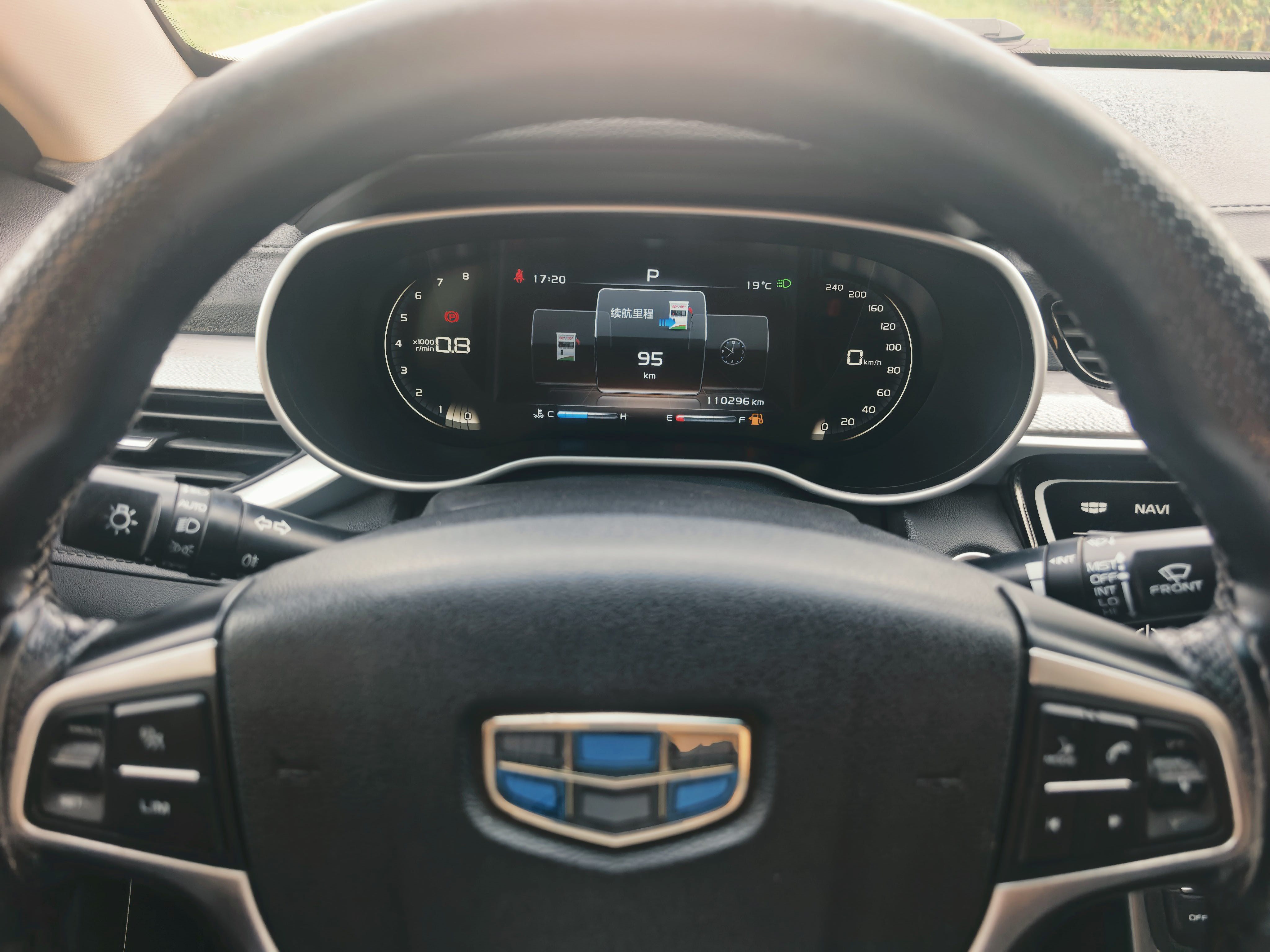 GEELY Emgrand 2018 #8 GEELY Emgrand 2018 car image #8