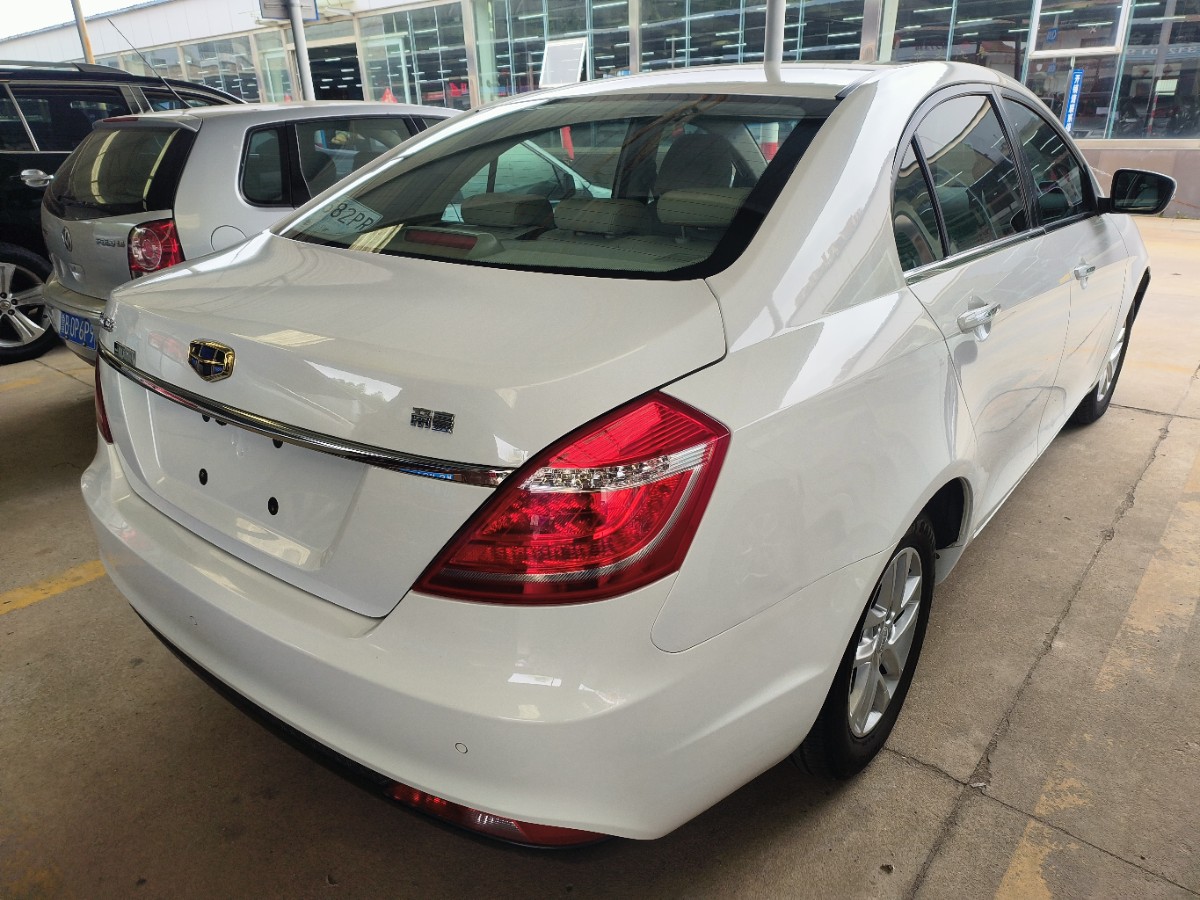 GEELY Emgrand 2016 #5 GEELY Emgrand 2016 immagine di auto #5