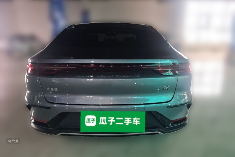 BYD Han 2023 #6 BYD Han 2023 car image #6