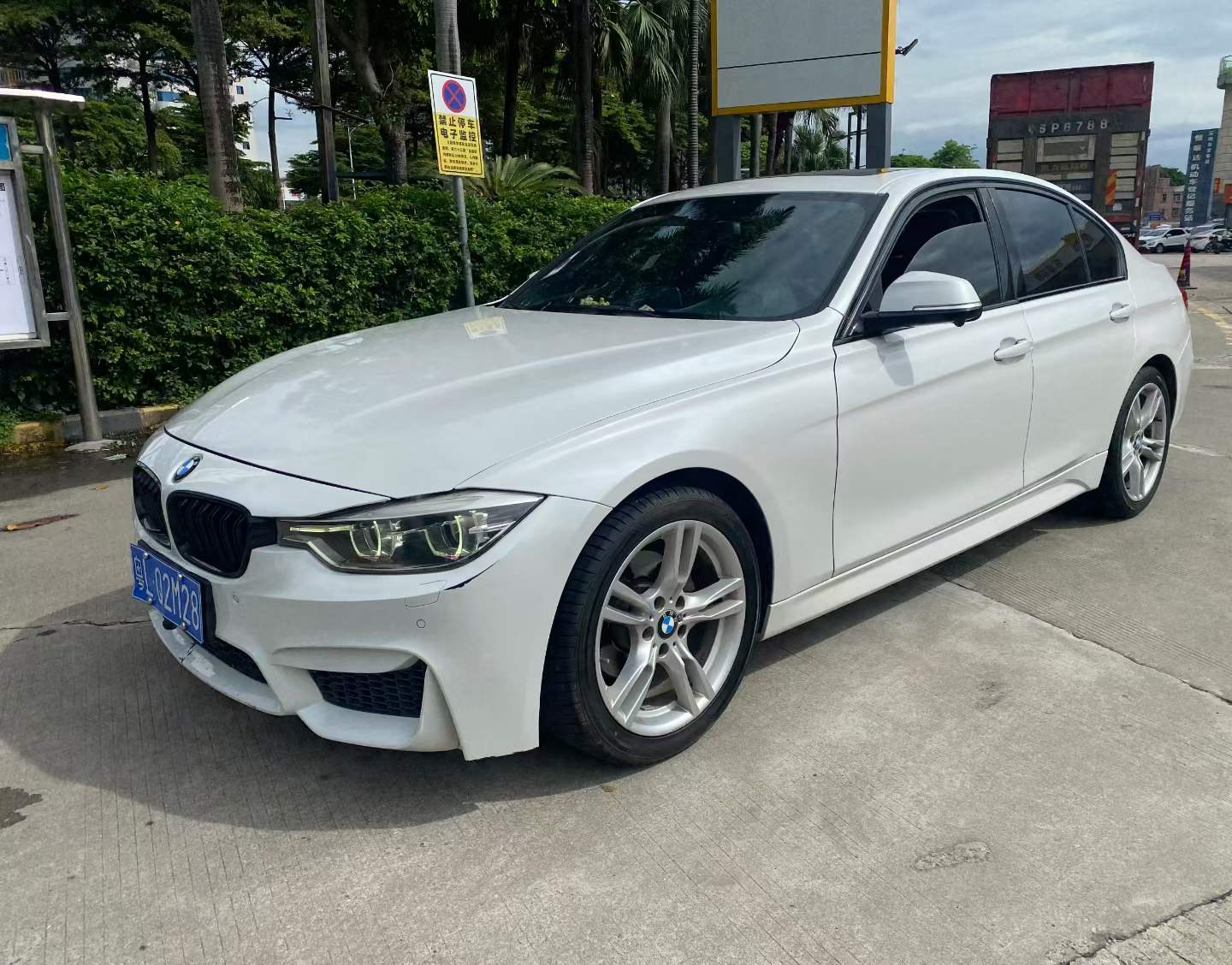 BMW 3 Series 2018 BMW 3 Series 2018 car image