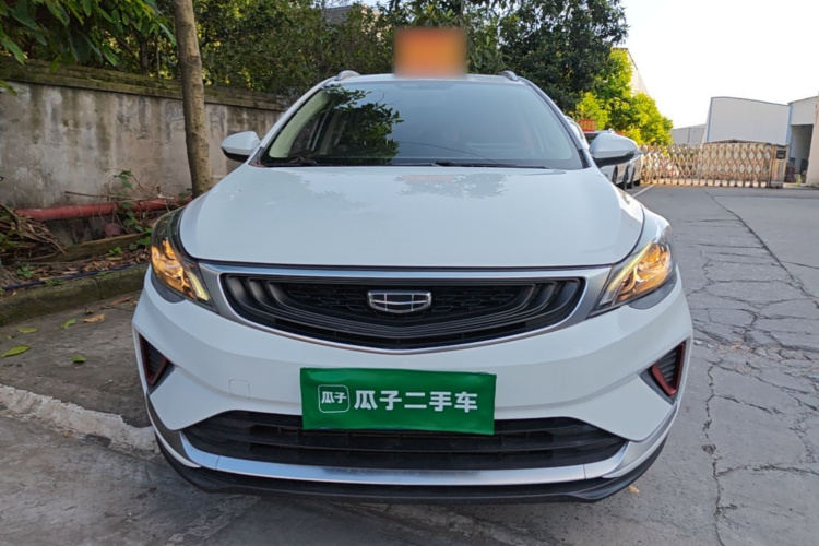GEELY Emgrand GS 2021 #3 GEELY Emgrand GS 2021 car image #3