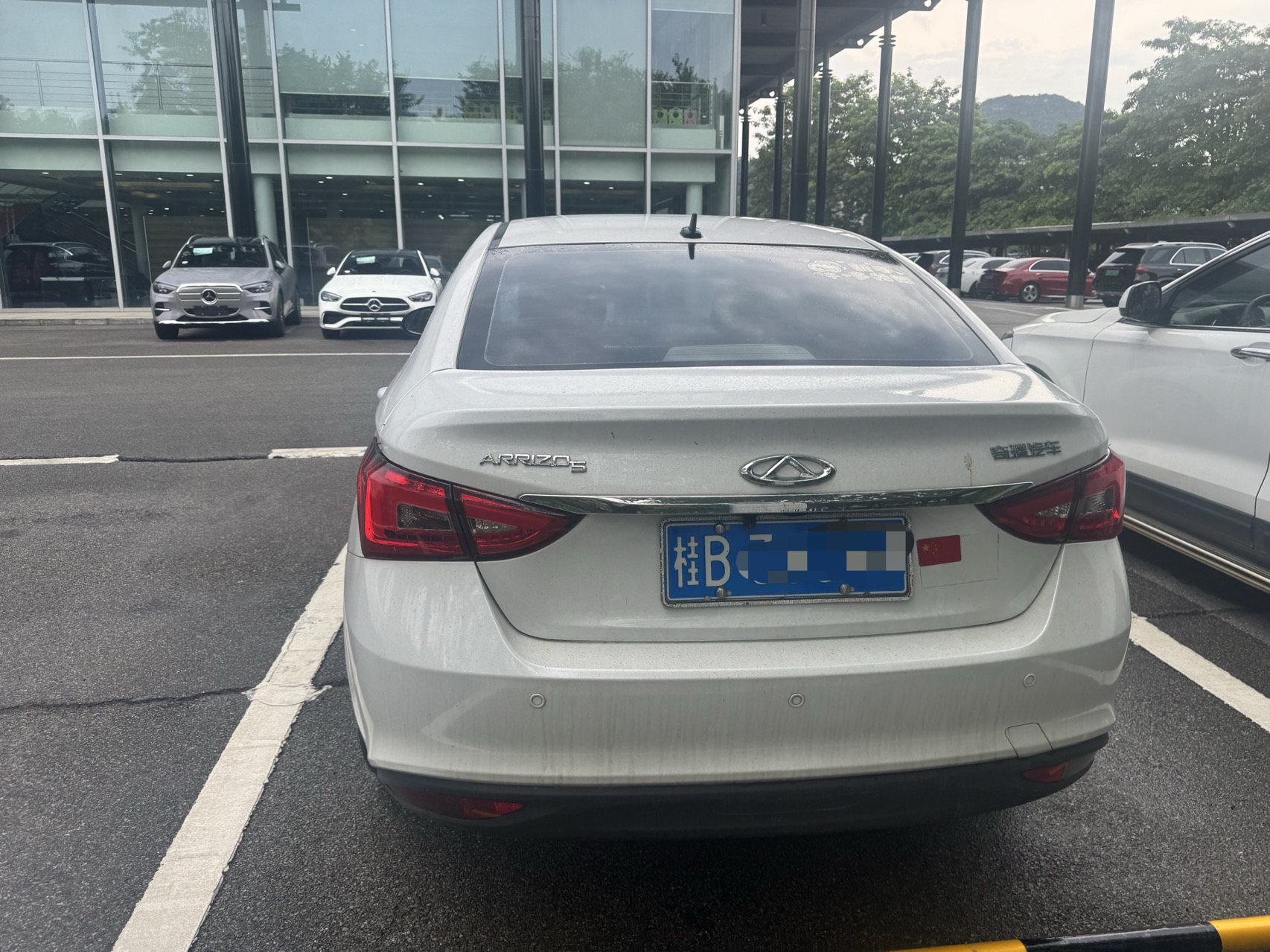 Chery Arrizo 5 2023 car image #5