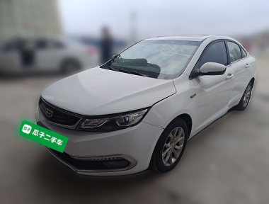 GEELY Emgrand GL 2016 GEELY Emgrand GL 2016 car image
