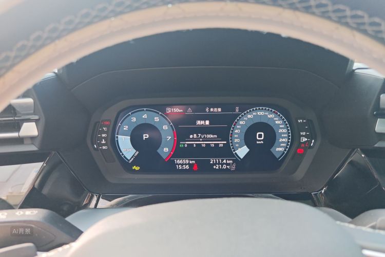 Audi A3 2025 image de voiture #13