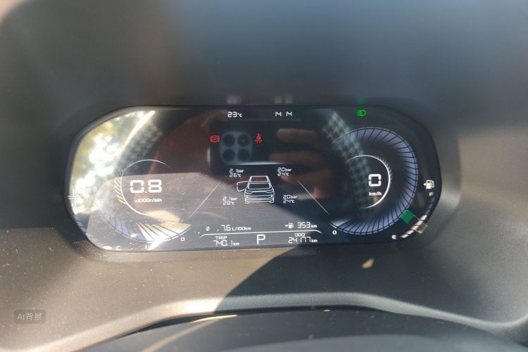 GEELY Emgrand 2022 #13 GEELY Emgrand 2022 immagine di auto #13