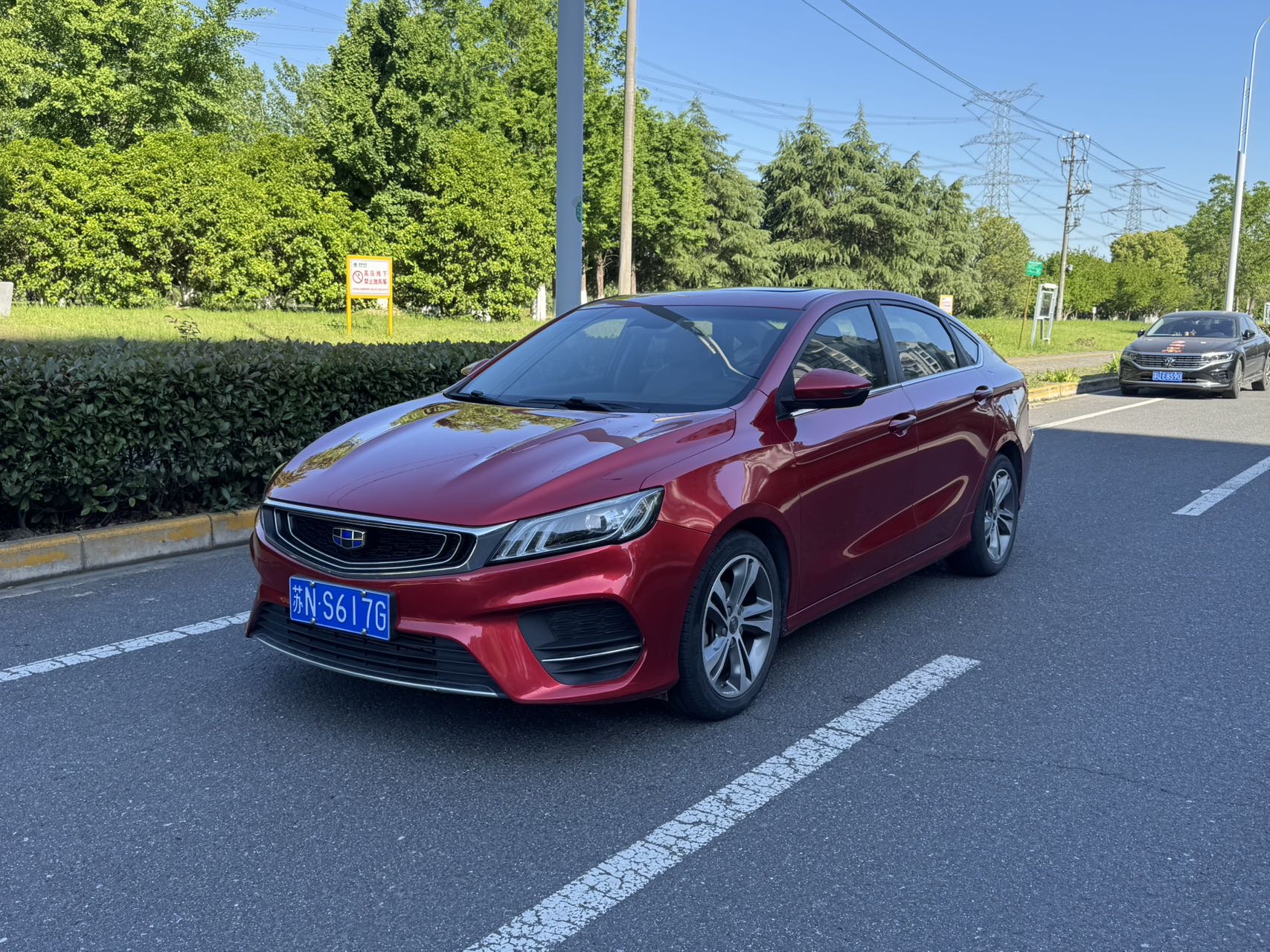 GEELY Binray 2018 GEELY Binray 2018 car image