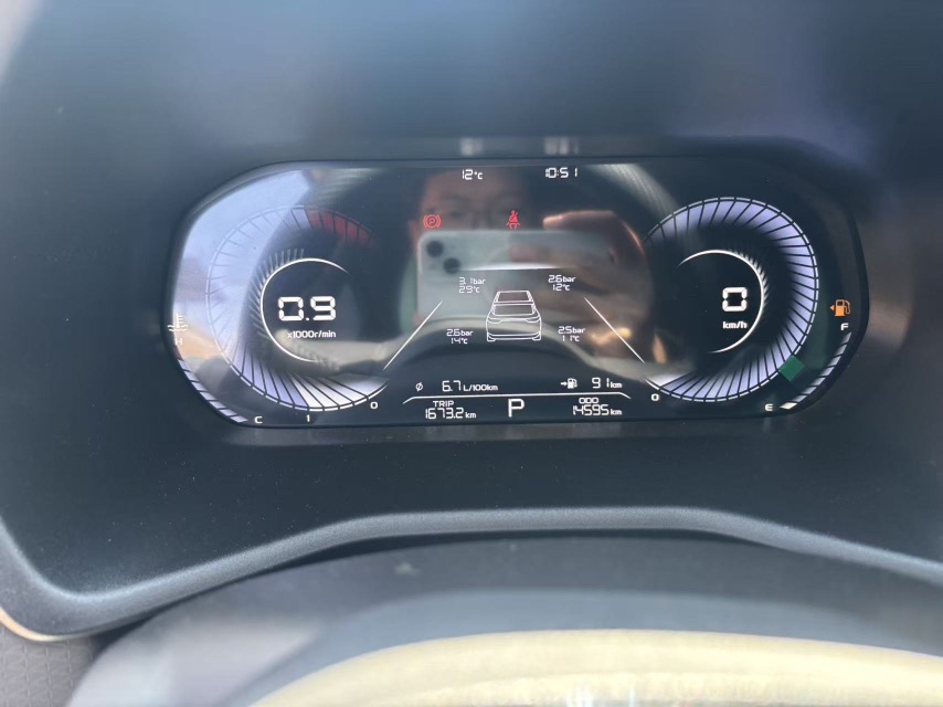 GEELY Emgrand 2024 car image #7