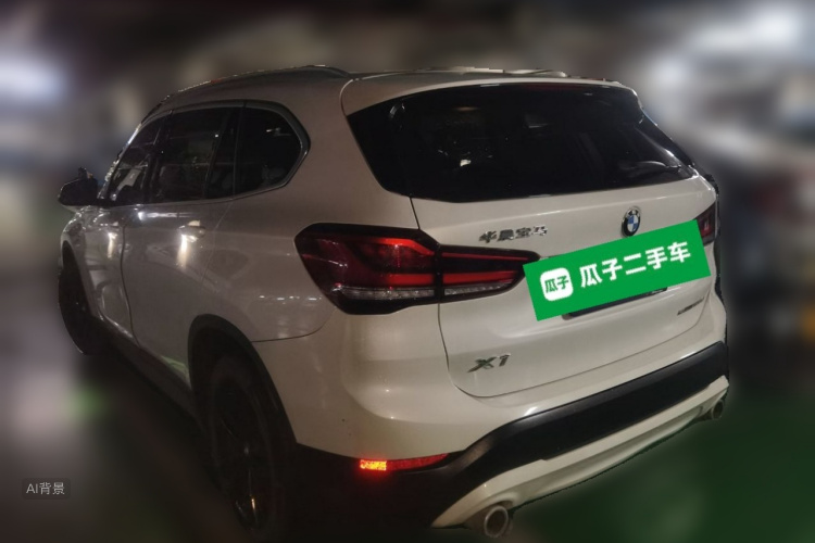 BMW X1 2021 #5 BMW X1 2021 car image #5