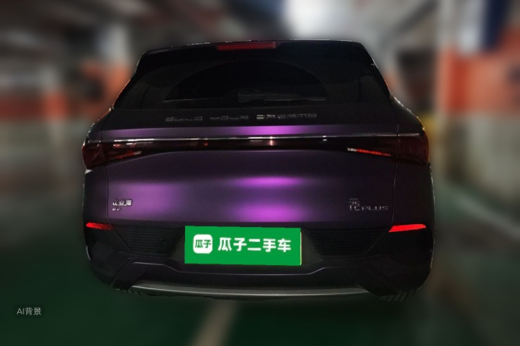 BYD Yuan Plus 2024 car image #6