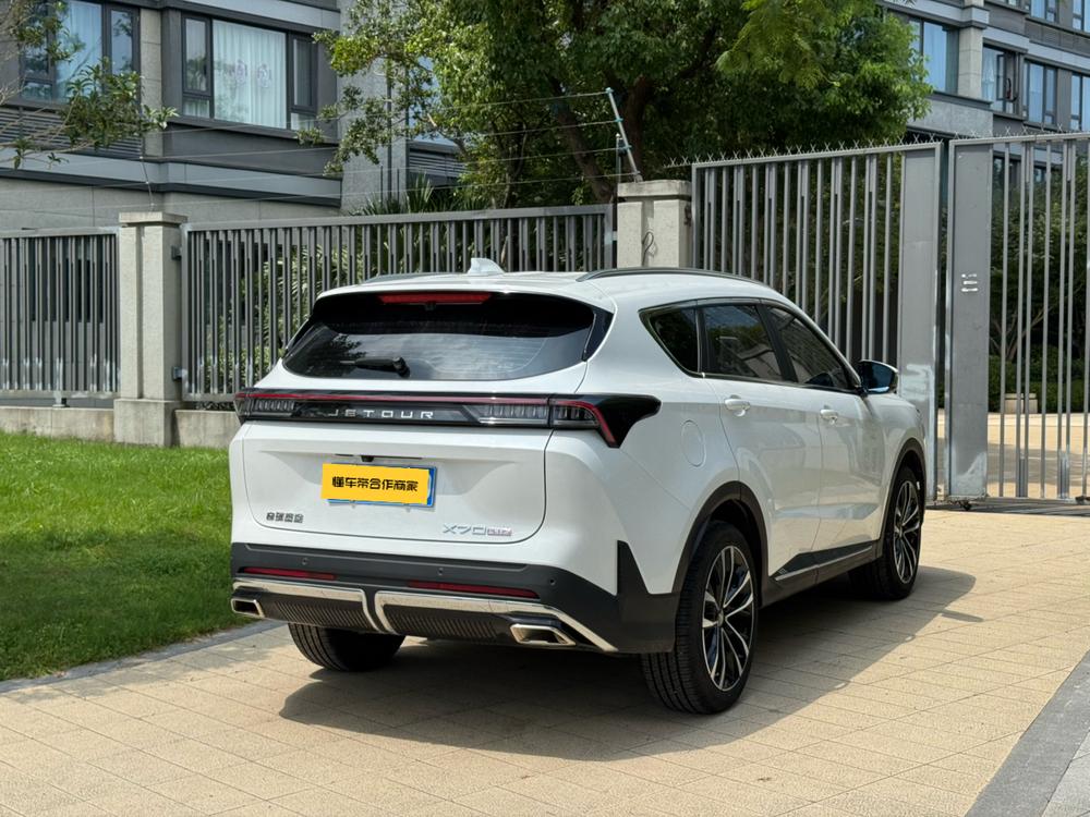 Jetour X70 PLUS 2024 image de voiture #6