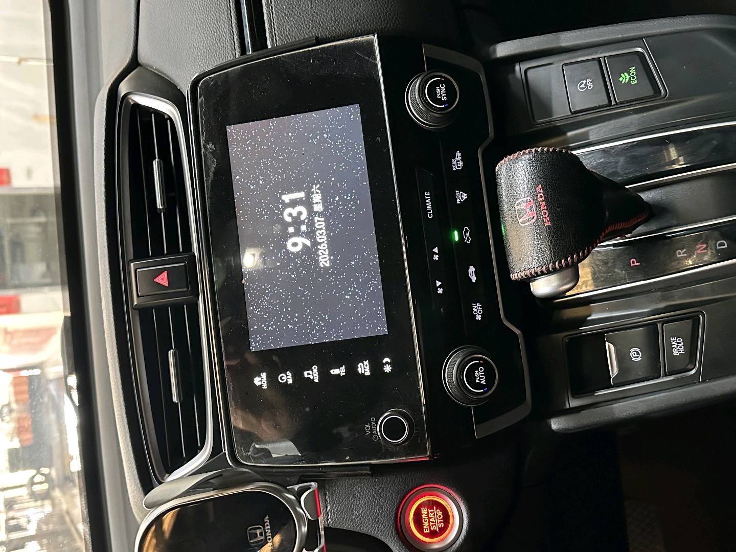 Honda CR-V 2021 car image #10