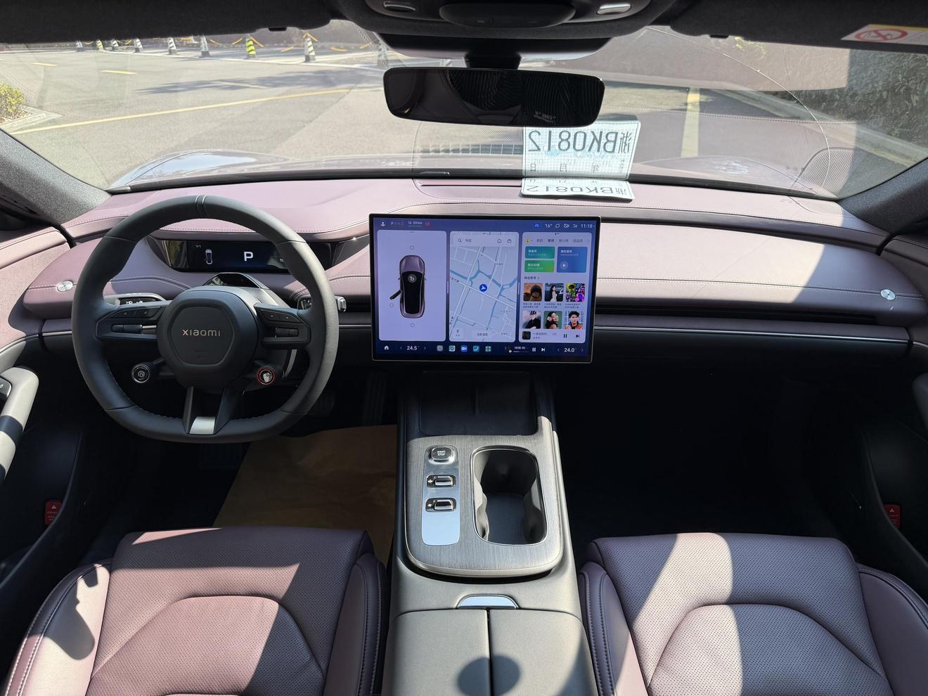 2025 car image #8