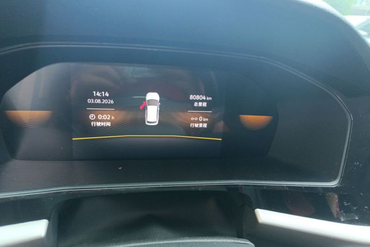 Volkswagen Lavida 2021 car image #8
