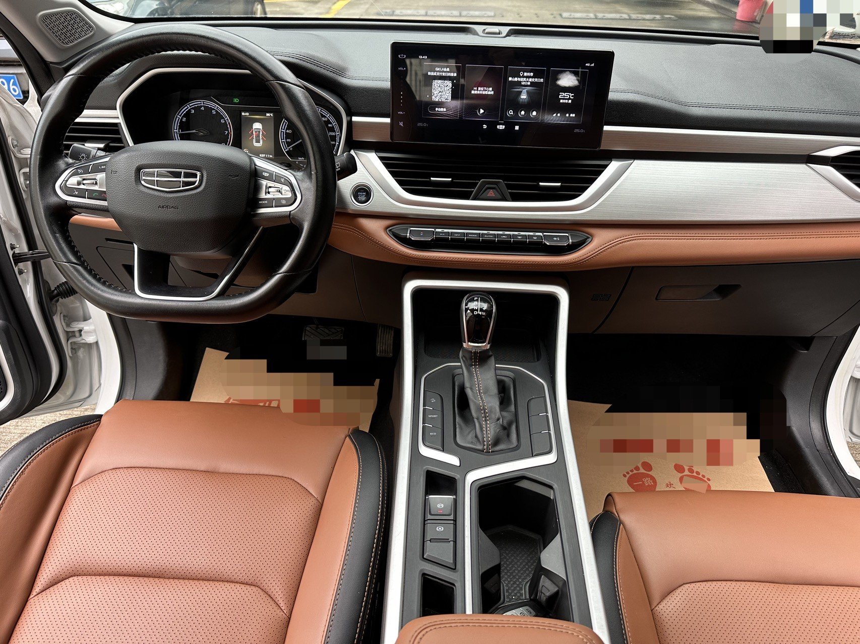 GEELY Vision X6 2020 #8 GEELY Vision X6 2020 car image #8