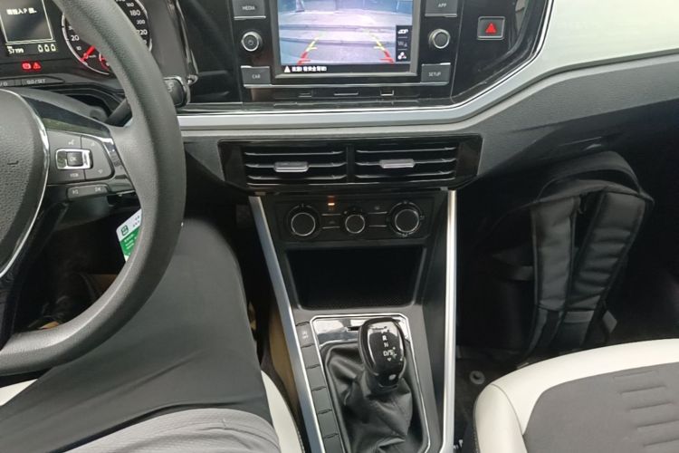 Volkswagen Polo 2021 car image #14
