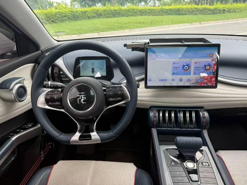 BYD Yuan Plus 2023 car image #8