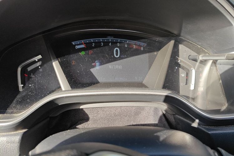 Honda CR-V 2021 immagine di auto #14