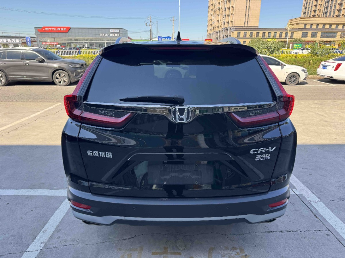 Honda CR-V 2022 car image #2