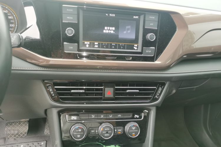 Volkswagen Tharu 2020 car image #15