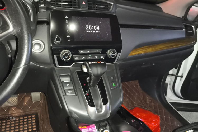 Honda CR-V 2018 #15 Honda CR-V 2018 car image #15