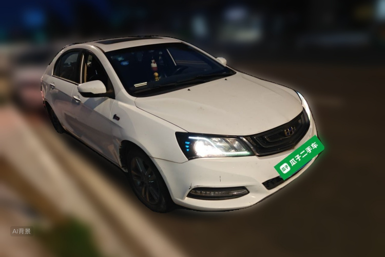 GEELY Emgrand 2017 #4 GEELY Emgrand 2017 car image #4