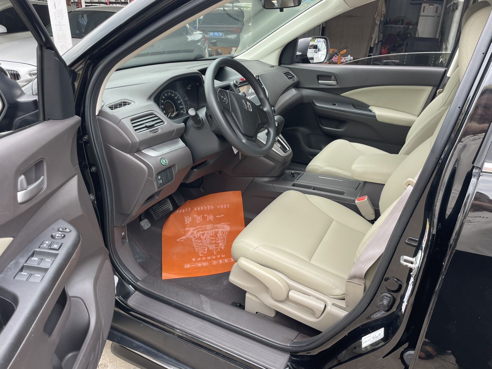 Honda CR-V 2016 car image #2
