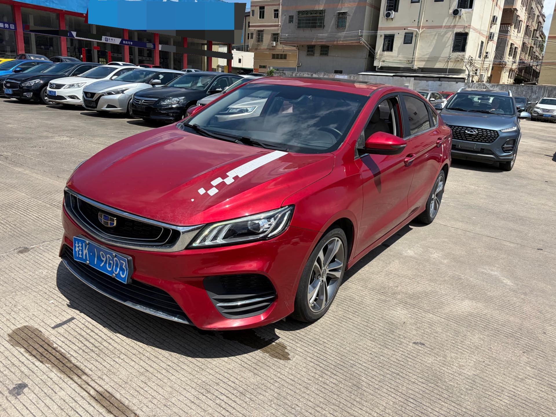GEELY Binray 2018 GEELY Binray 2018 صورة سيارة
