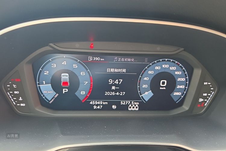 Audi Q3 2021 car image #13