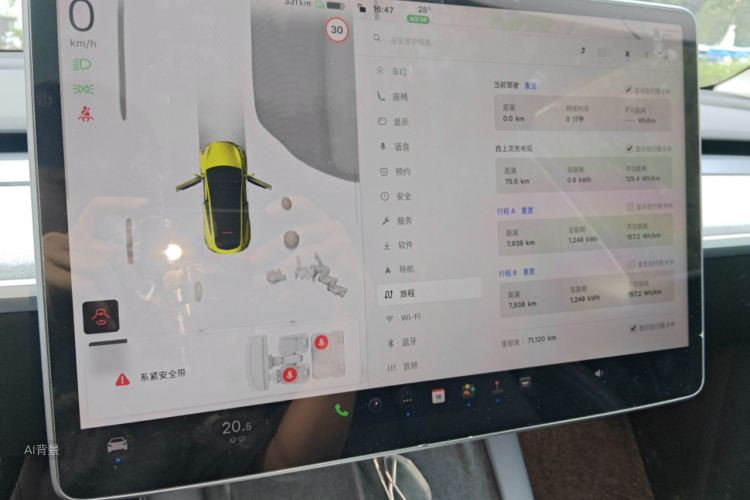 Tesla Model Y 2023 #13 Tesla Model Y 2023 immagine di auto #13