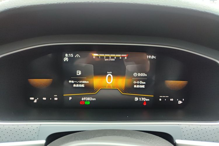 Volkswagen Lavida 2022 #12 Volkswagen Lavida 2022 car image #12