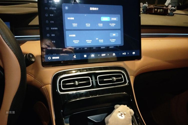 GEELY Boyue L 2025 car image #15